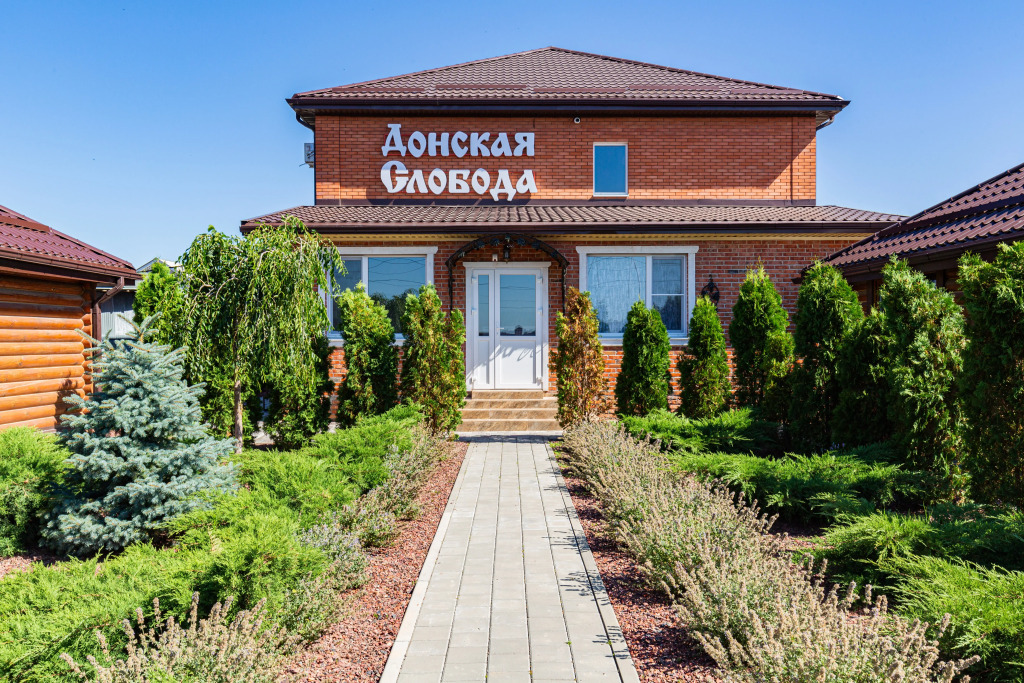 Гостевой дом Донская Слобода