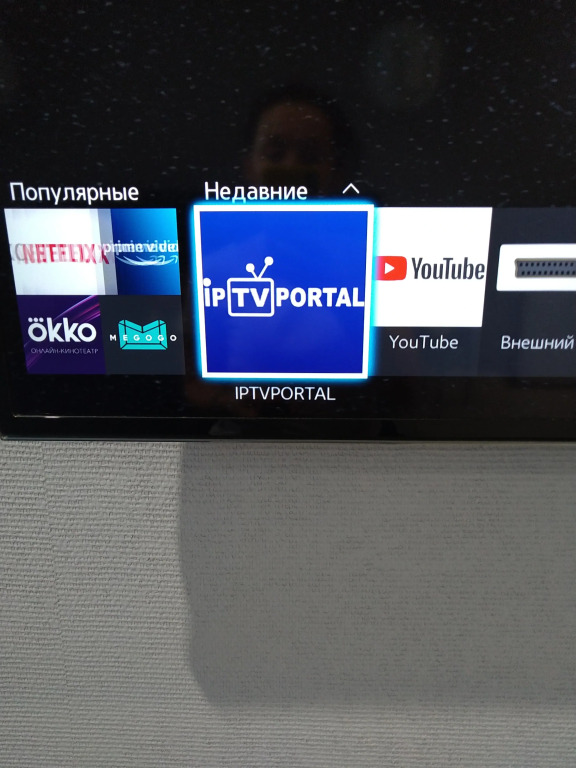 Квартира Потрясающая в Тихом Районе