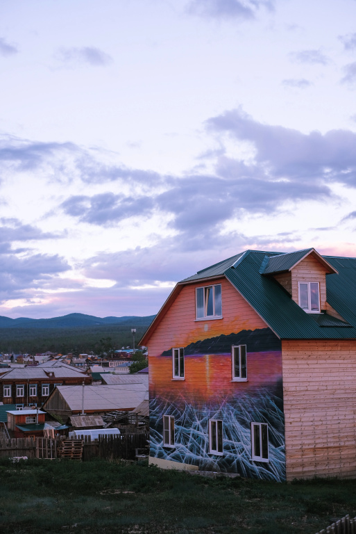 Гостевой дом Baikal Soul
