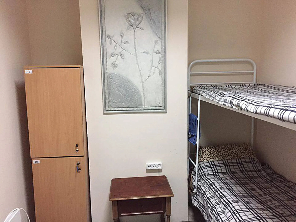 Sherlock Hotel