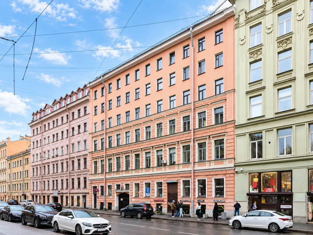 Апартаменты Петербургские крыши у Невского