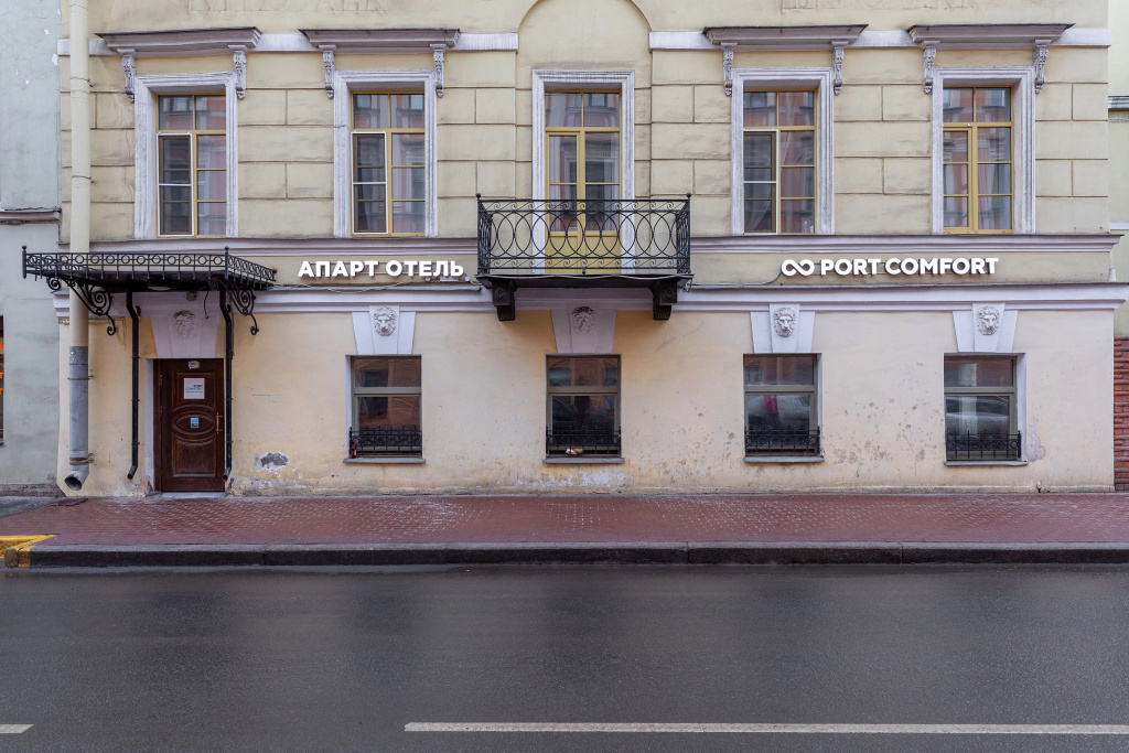 Комплекс апартаментов «Port comfort by the Griboedov»