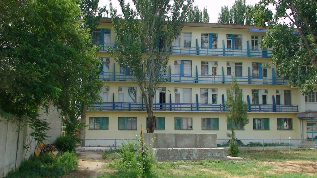 Берег