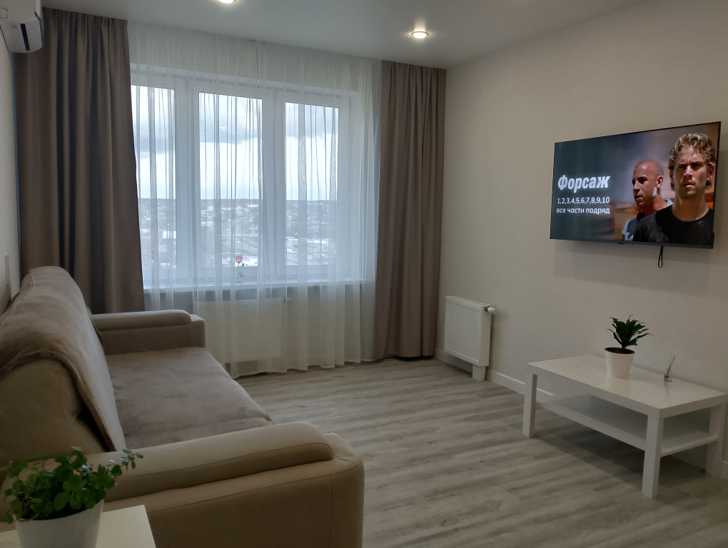 Квартира PremiumValley