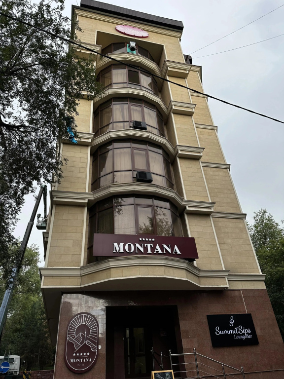 Hotel Montana