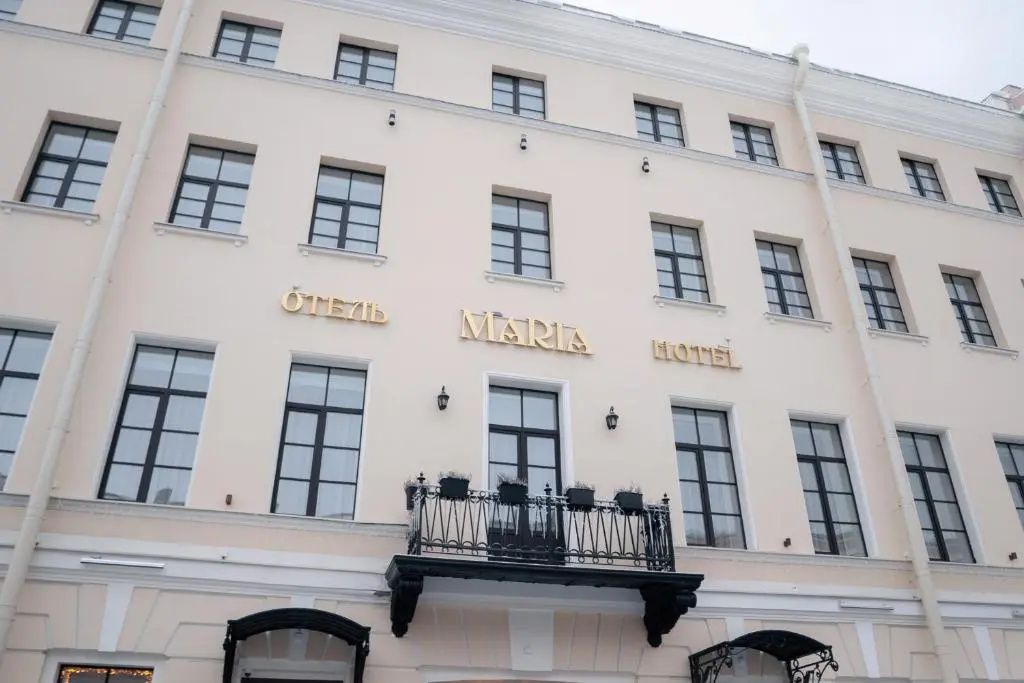 Отель Maria St. Petersburg
