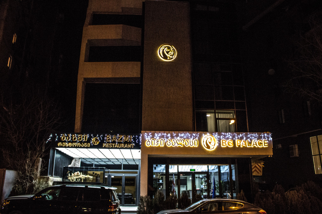 BG Palace Hotel