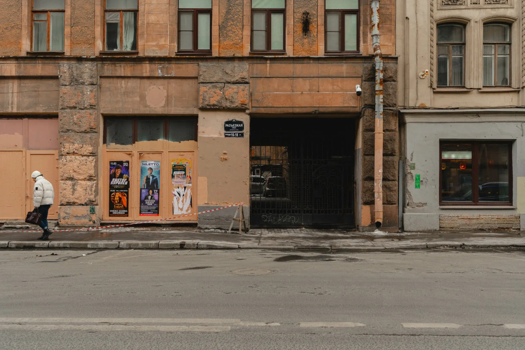 Апартаменты в историческом центре