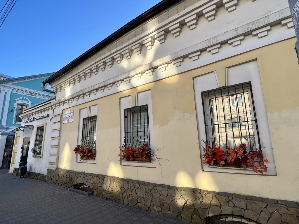 Отель Кристайл