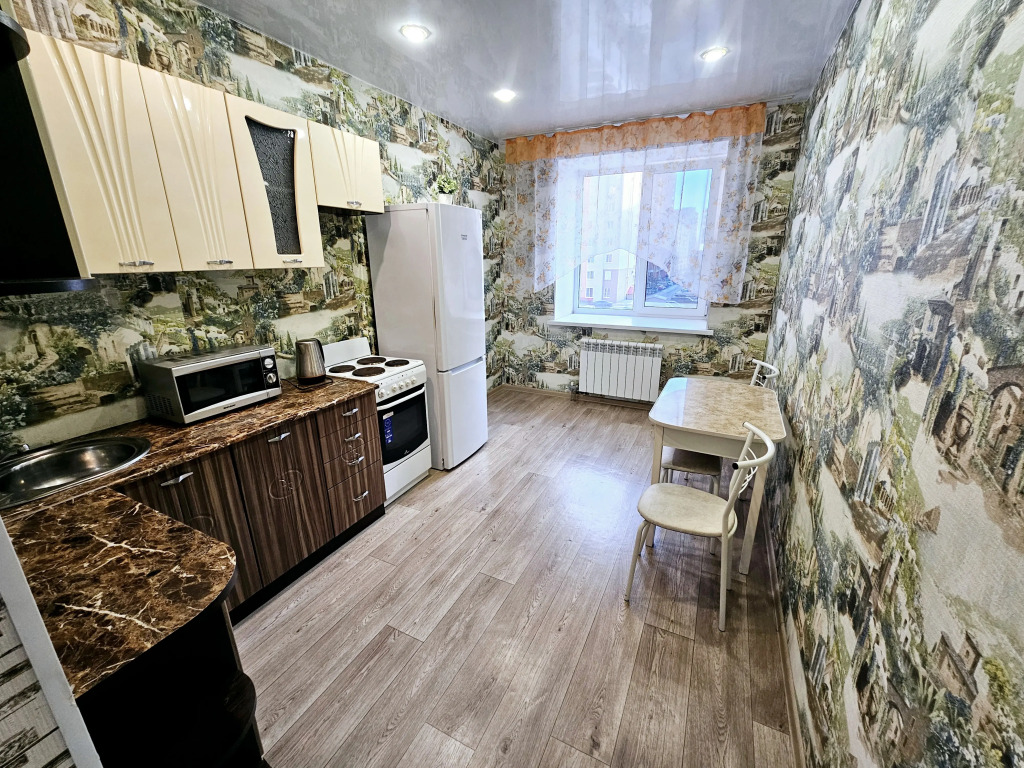 Квартира Уютная ТРЦ Огни N2