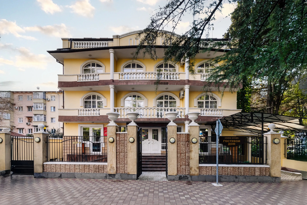 Гостевой дом Новое Время