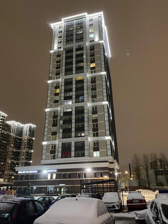 Квартира Зодиак Рыбы