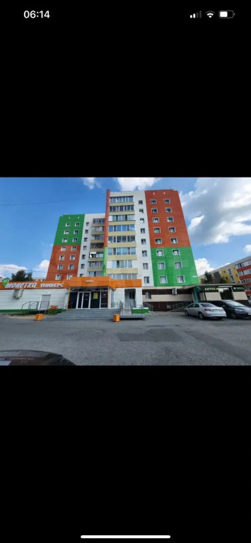 Апартаменты Уютные однокомнатные в городе Нягани
