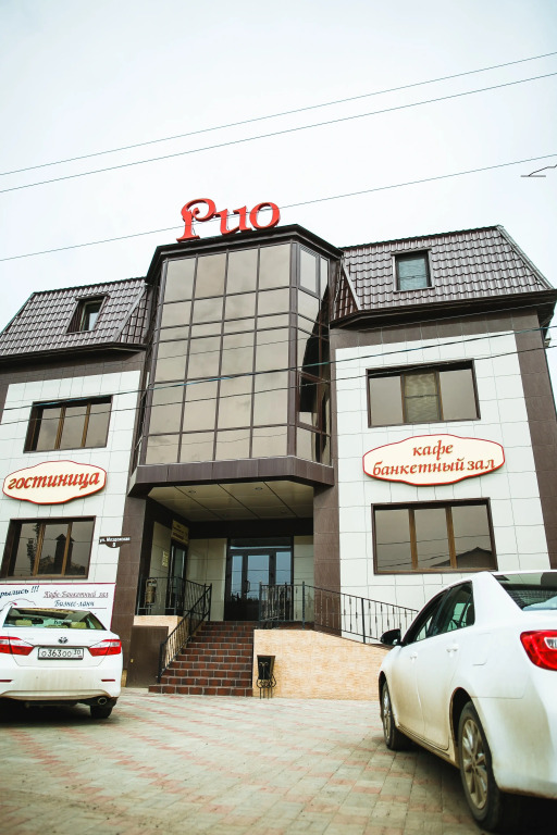 Гостиница Рио