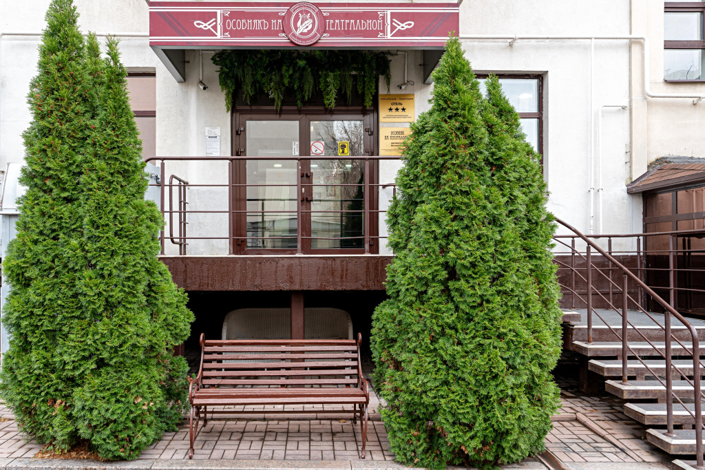 Гостиница Особняк на Театральной