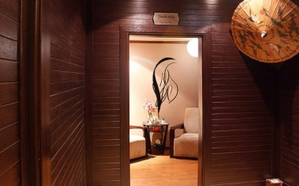 Espinas Hotel