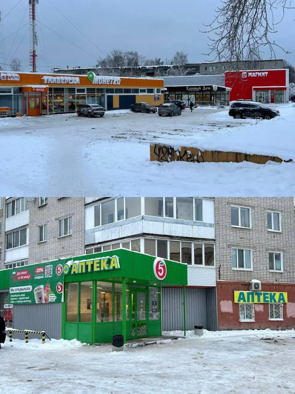 Квартира Березники