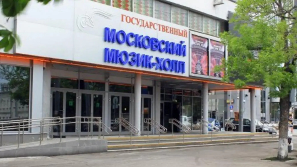 Квартира Svoy Lux - 2