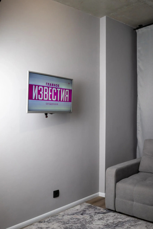 Квартира Лофт Квартирка