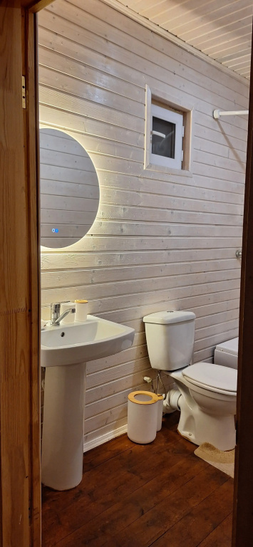 Гостевой Дом Ahan River House