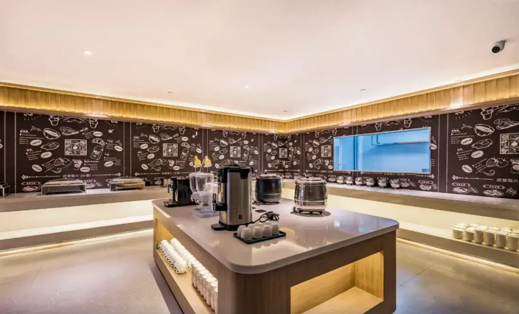 Отель Weilai Beijing Tongzhou Universal
