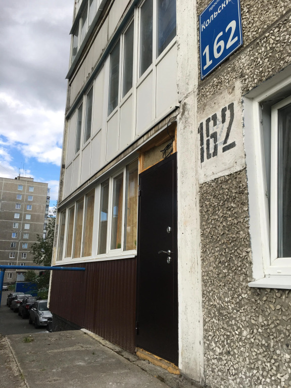 Апартаменты 2 Кольский 162
