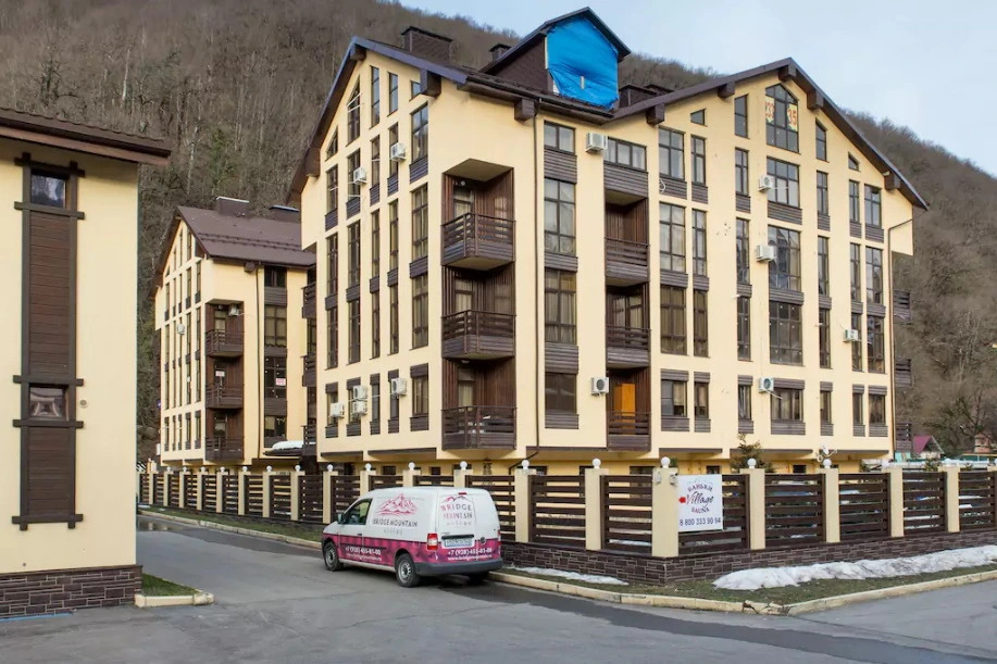 Апартаменты Wood