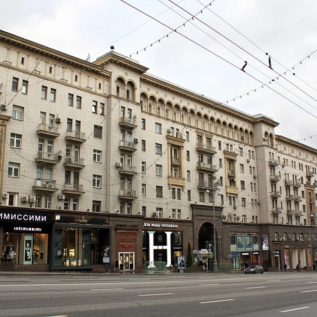 Гостевой Дом Home Hotel Moscow - Red Square