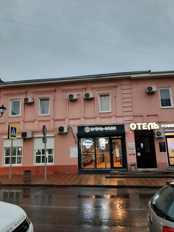 Отель Сити Отель