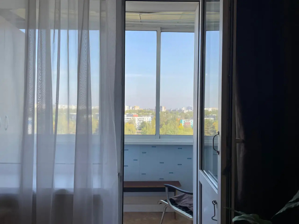 Квартира Уютная квартира с видом на город и парк