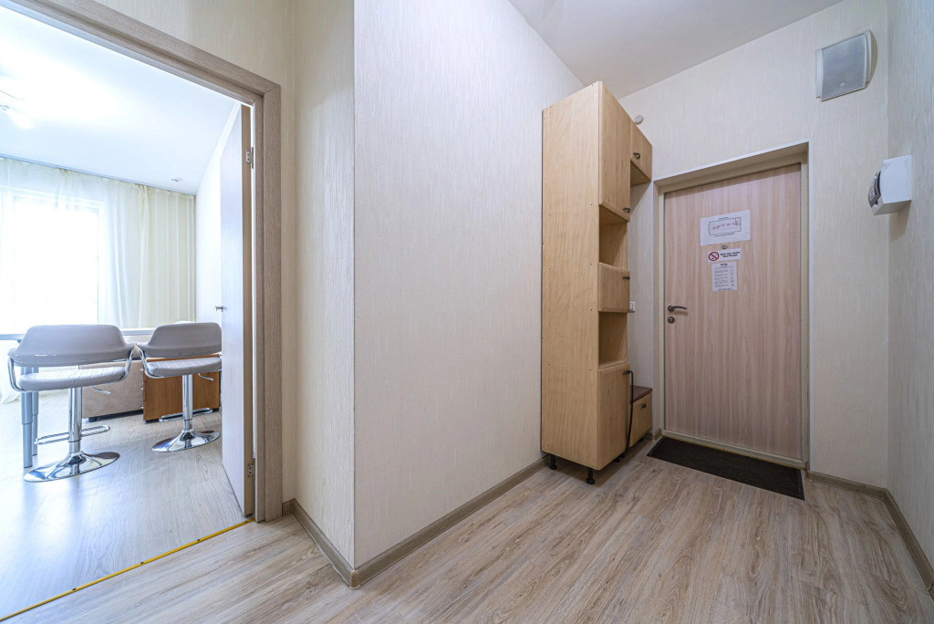 U Metro Apartments