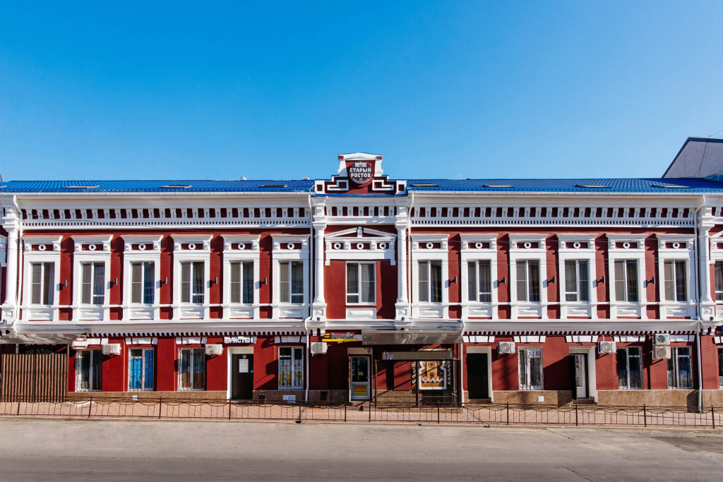 Отель Старый Ростов
