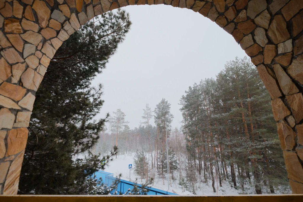Гостевой дом Царский