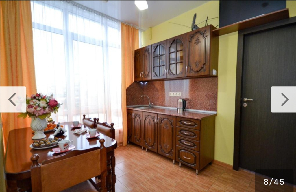 Апартаменты Мария 3