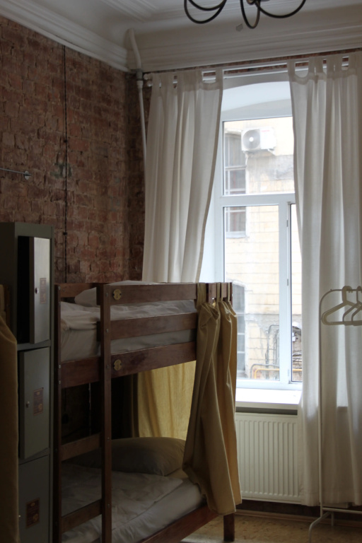 Меблированные комнаты Old Flat  на 1-ой Советской