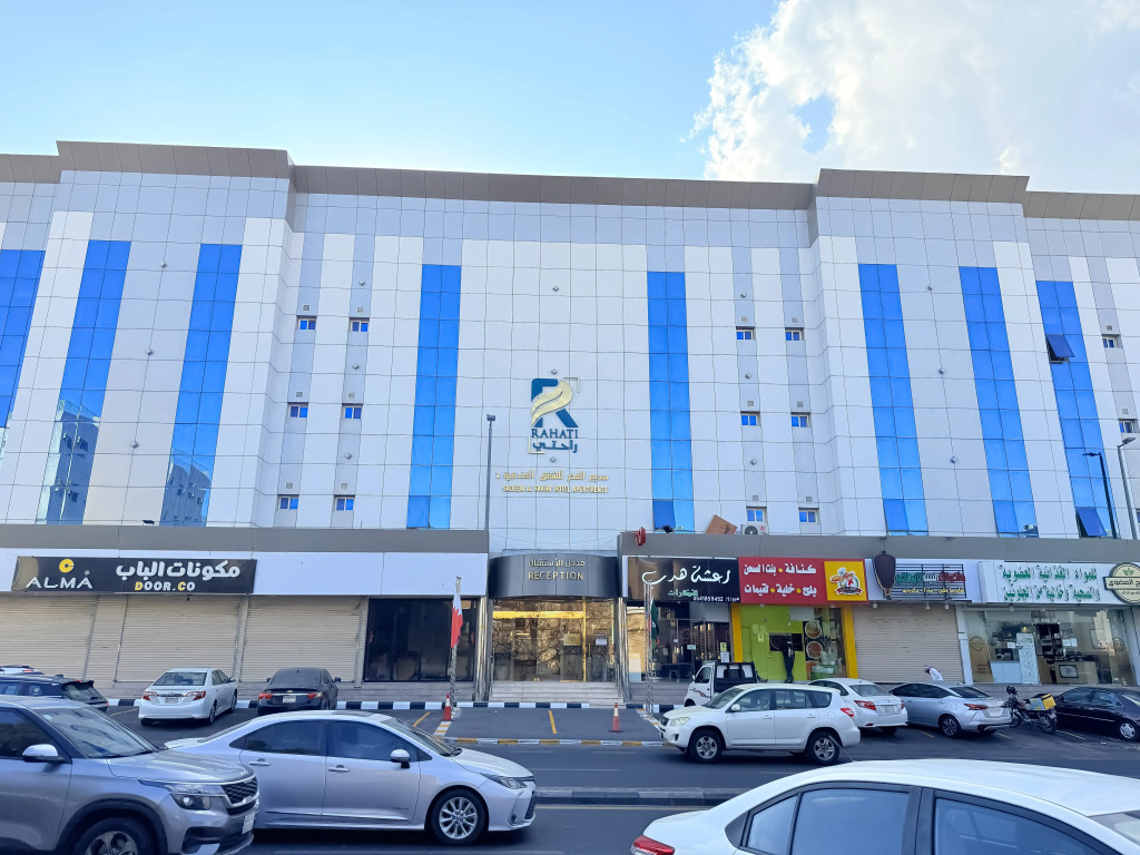 Апарт отель Sadeem Alfakhr Apartment Hotel
