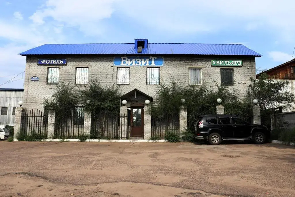Vizit Hotel