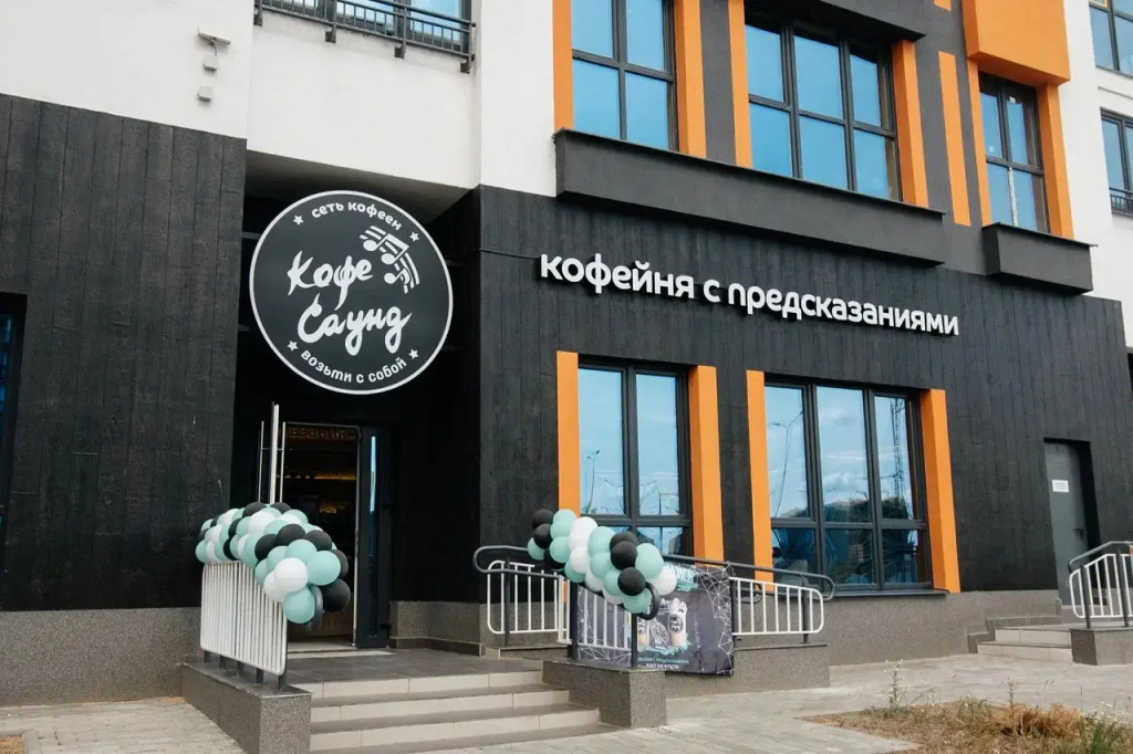 Квартира Бостон