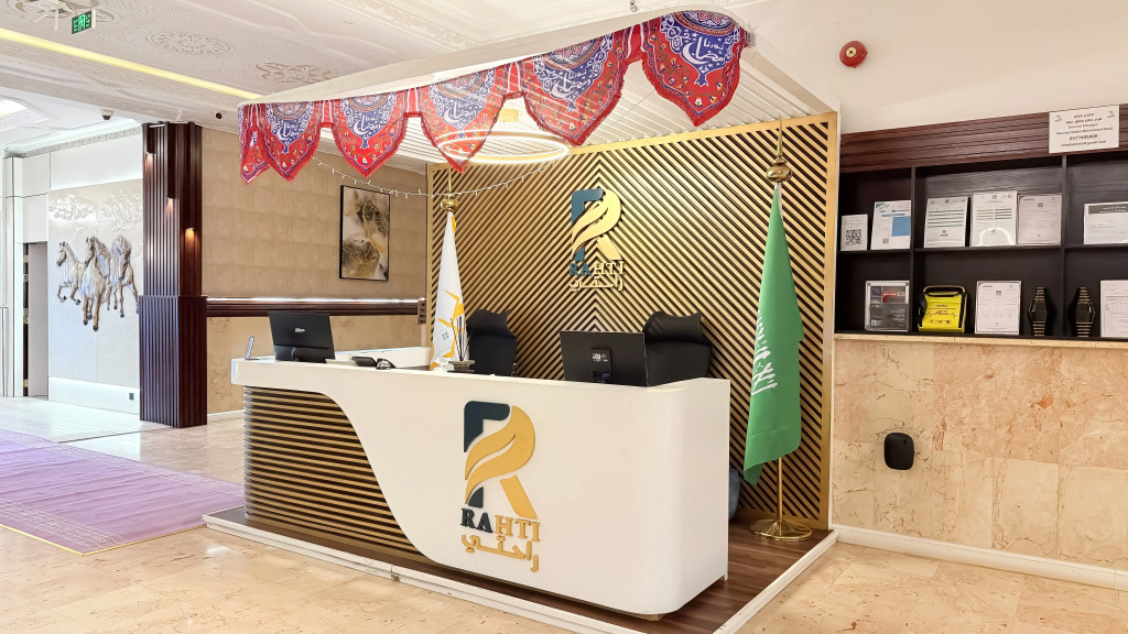 Апарт отель Sadeem Alfakhr Apartment Hotel