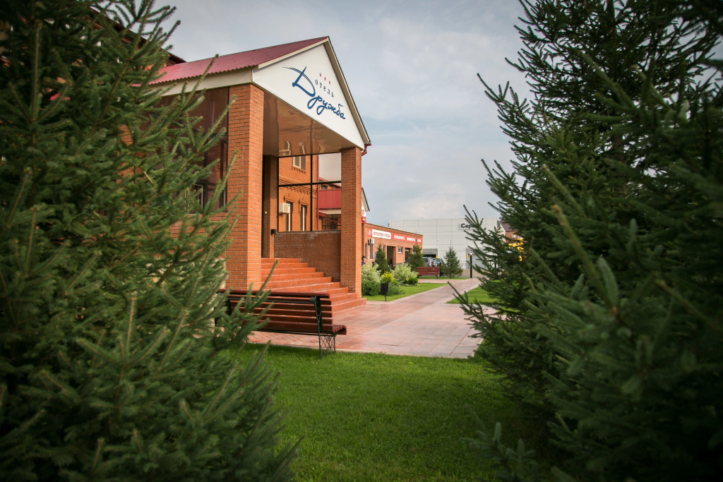 3 ★ Отель Дружба
