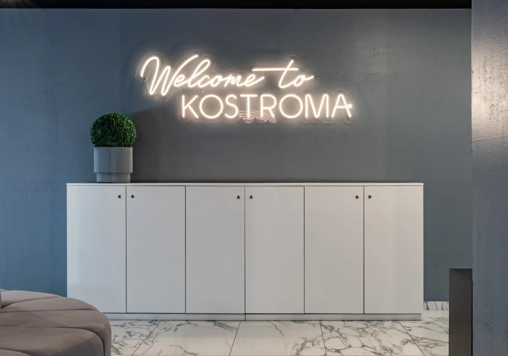 Отель Greenfeel Кострома