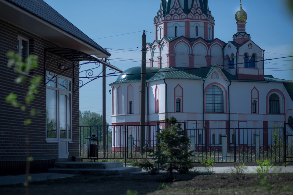 Гостевой дом Ростовские каникулы