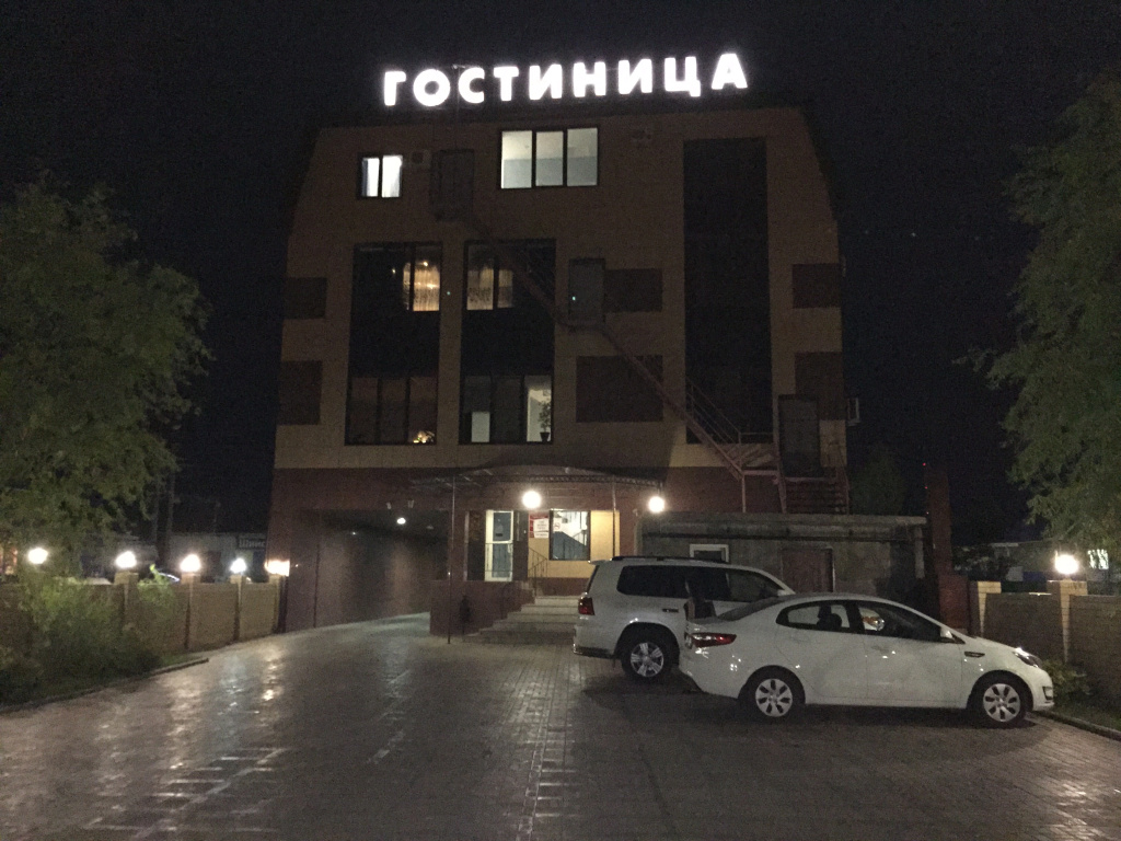 Отель Престиж