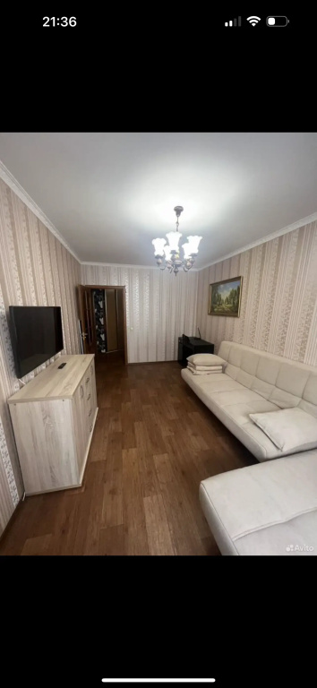 Квартира Уютная Светлая