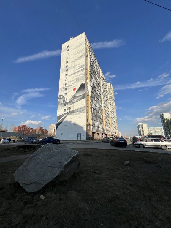 Квартира Студия 74
