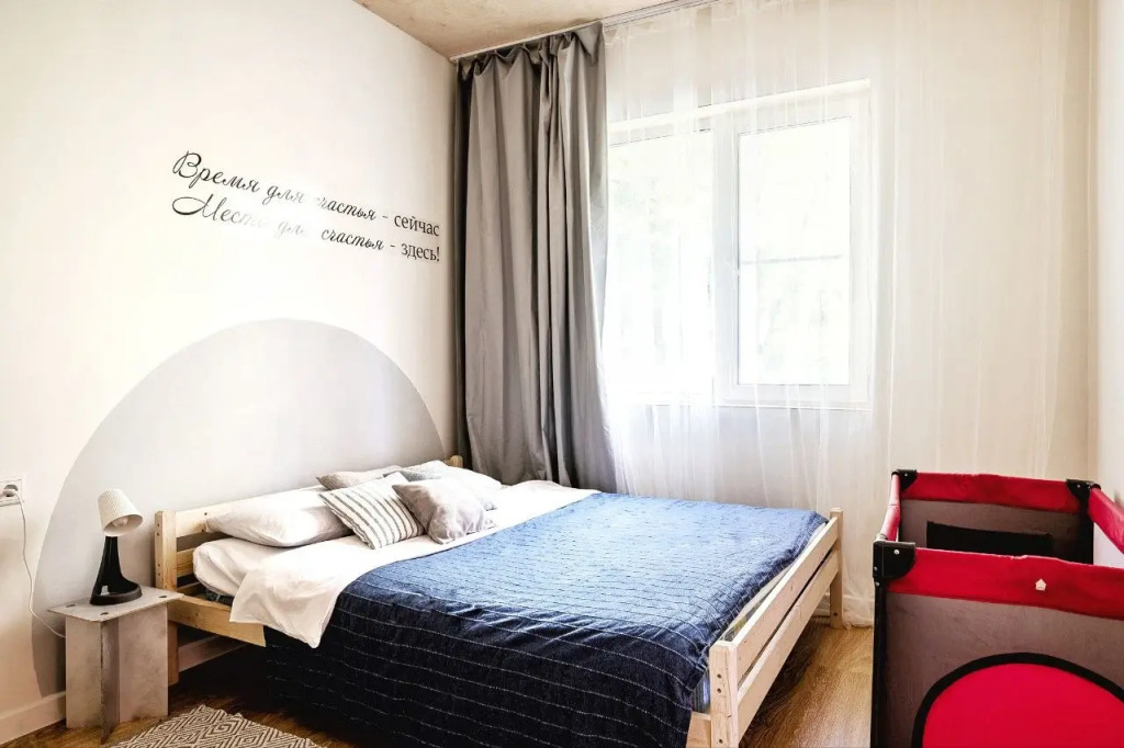 Частный Дом на Реке Green Place House