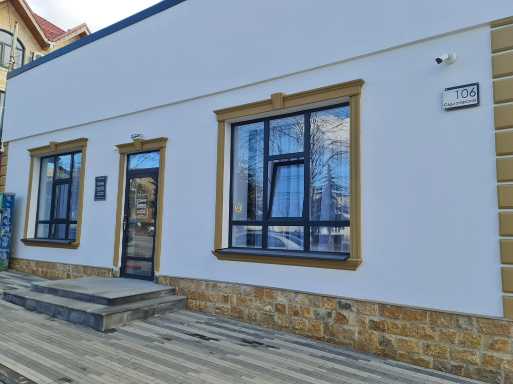 Апартаменты KShouse
