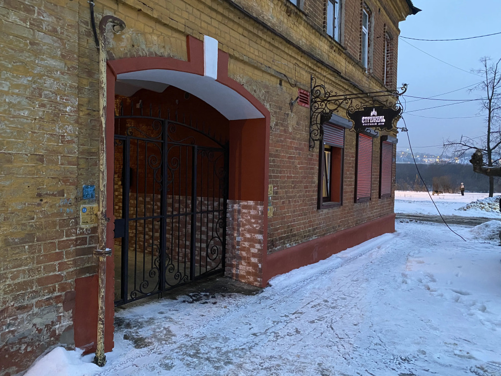 Гостевой дом Стрежень