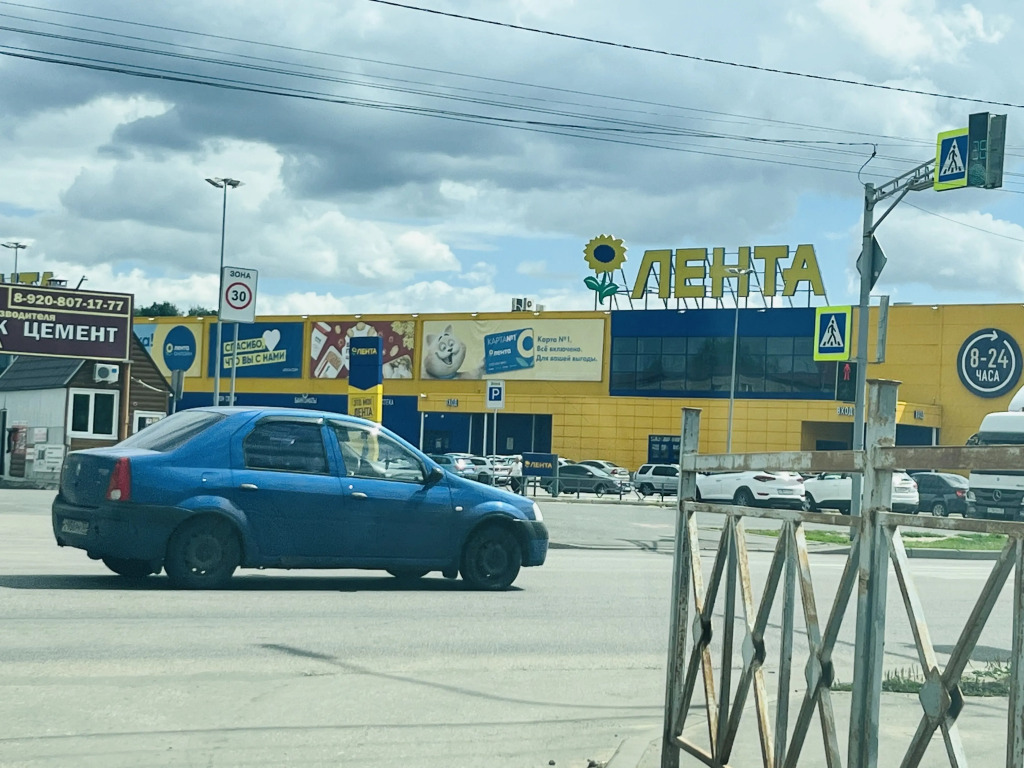 Апартаменты в Северном Районе