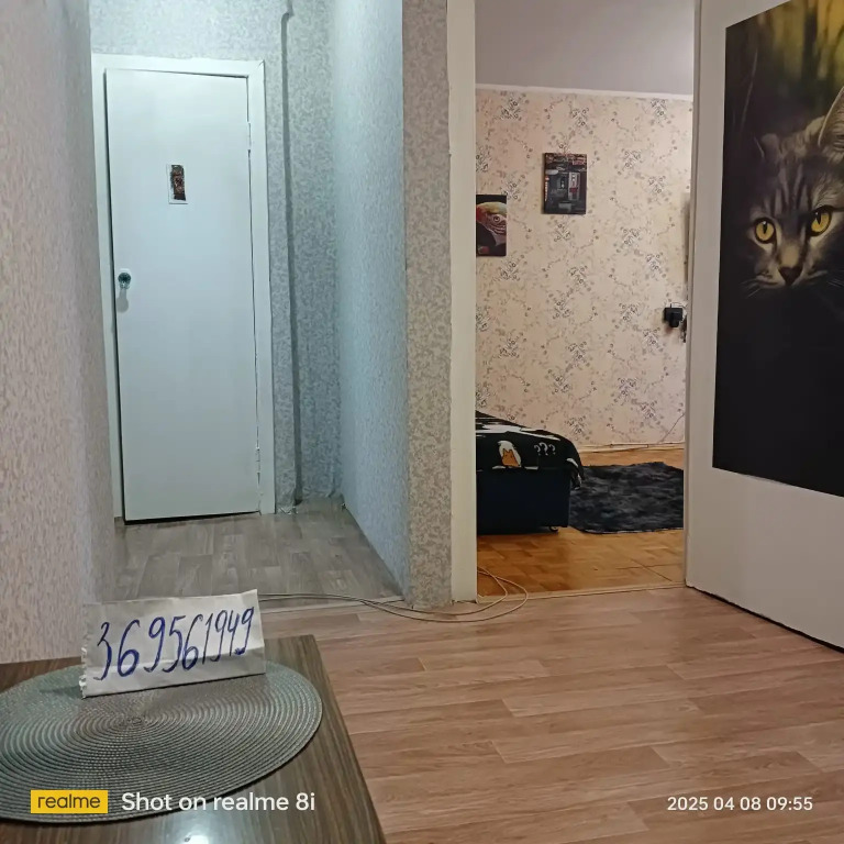 Квартира Уютная Двухкомнатная